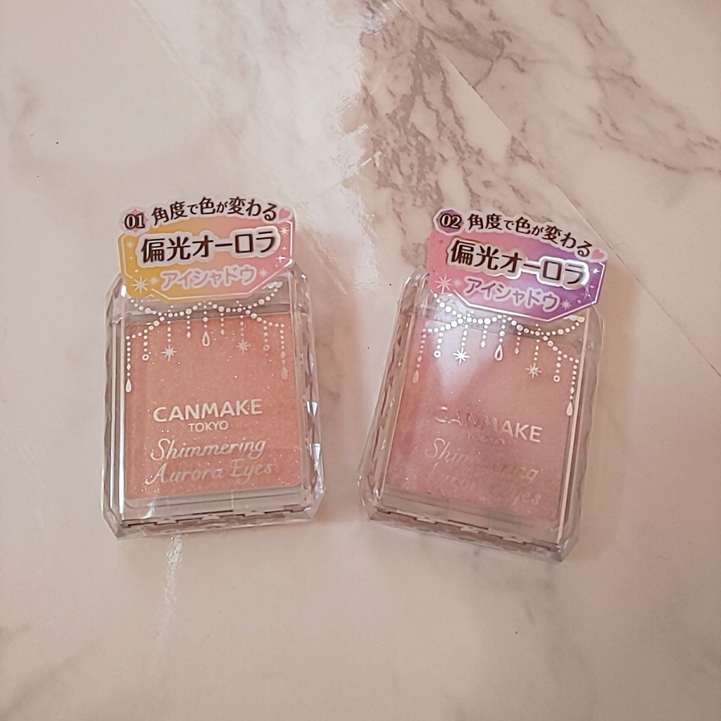 シマリングオーロラアイズ/キャンメイク/単色アイシャドウを使ったクチコミ(1枚目)