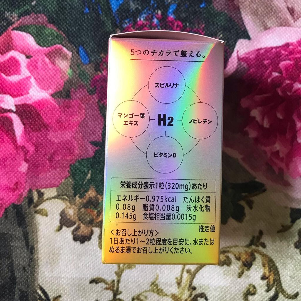 榎本みか on LIPS 「324抗酸化サプリSUPIRULINA+H2【説明】5つの力で..」(3枚目)