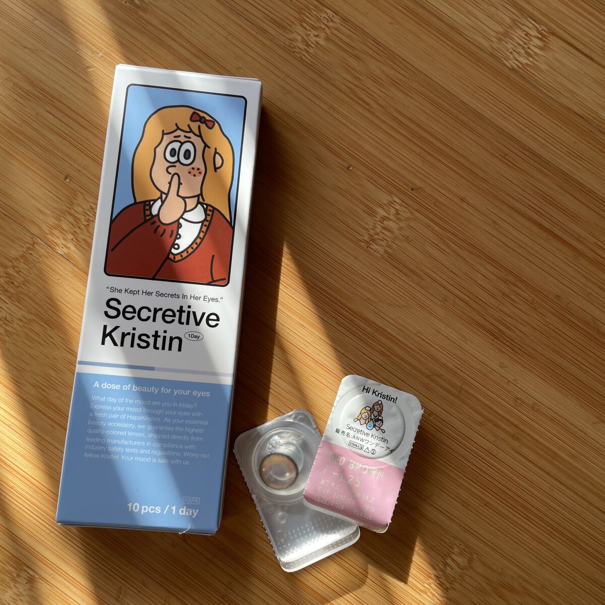 Secretive Kristen 1day レッドブラウン/Hapa kristin/ワンデー（１DAY）カラコンを使ったクチコミ（3枚目）
