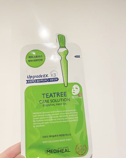 ãã£ãŒããªãŒã±ã¢ ãœãªã¥ãŒã·ã§ã³ ãšãã»ã³ã·ã£ã«ãã¹ã¯EX/MEDIHEAL/ã·ãŒããã¹ã¯ã»ããã¯ã䜿ã£ãã¯ãã³ãïŒ1æç®ïŒ