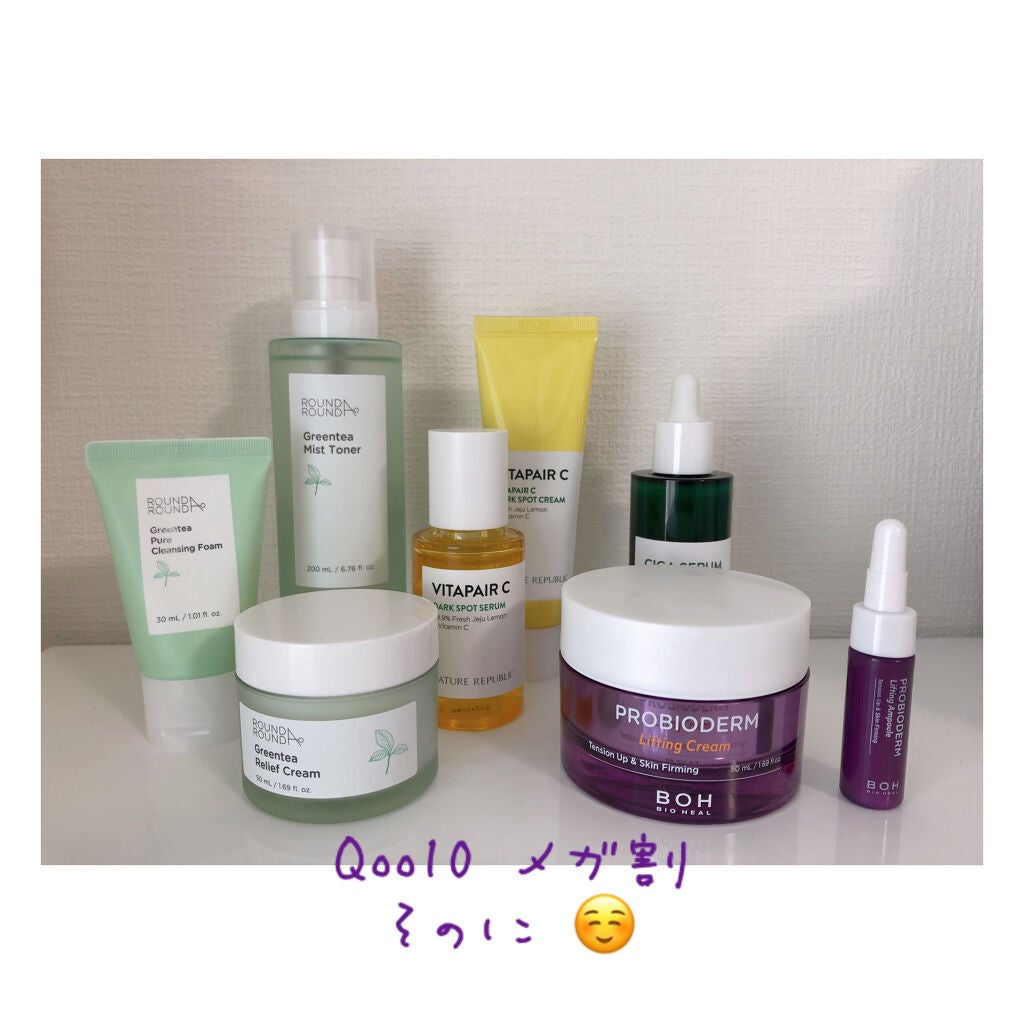 グリーンティーミストトナー/ラウンドアラウンド/ミスト状化粧水を使ったクチコミ(1枚目)