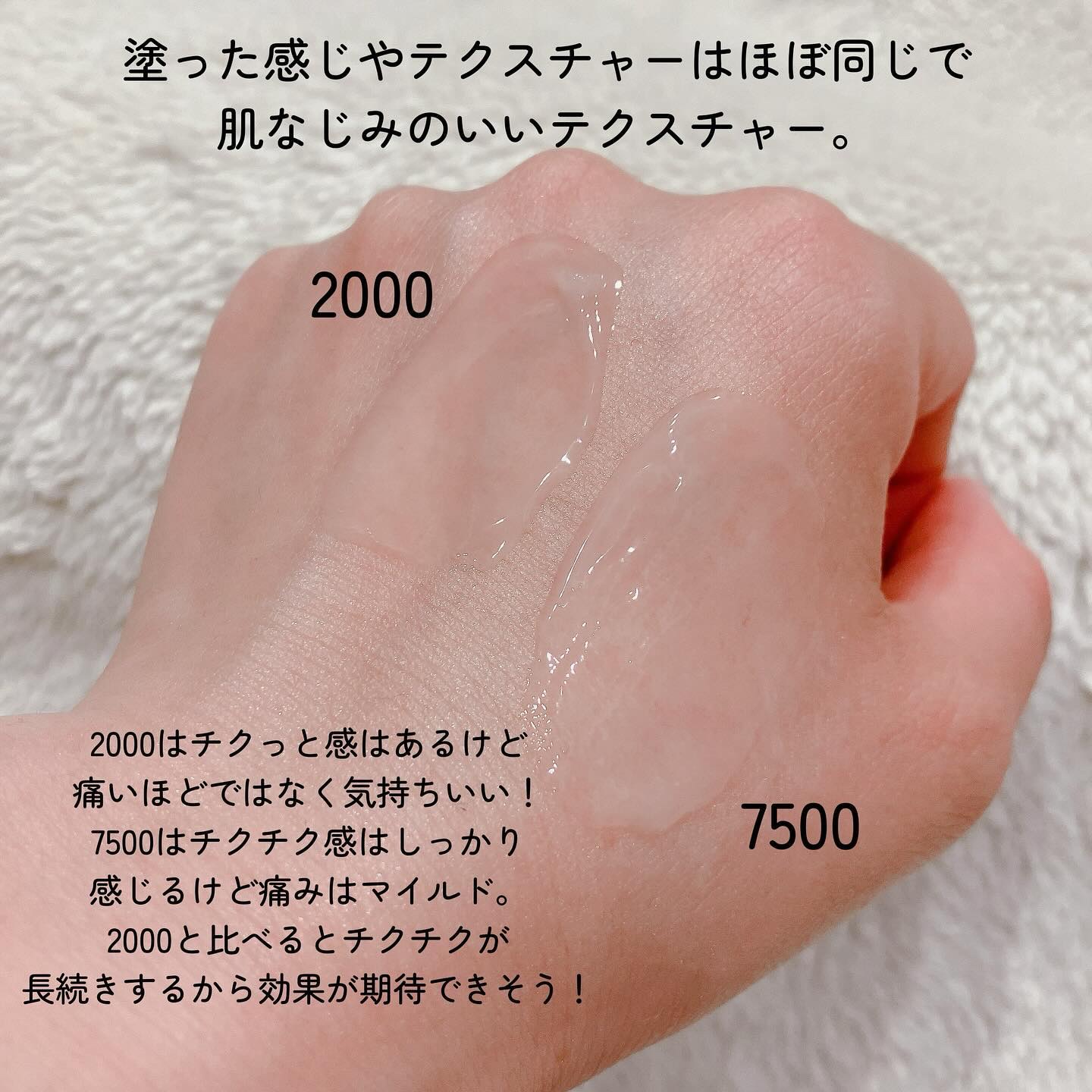 ゼロ1DAYエクソソームショット2000/MEDICUBE/美容液を使ったクチコミ（3枚目）