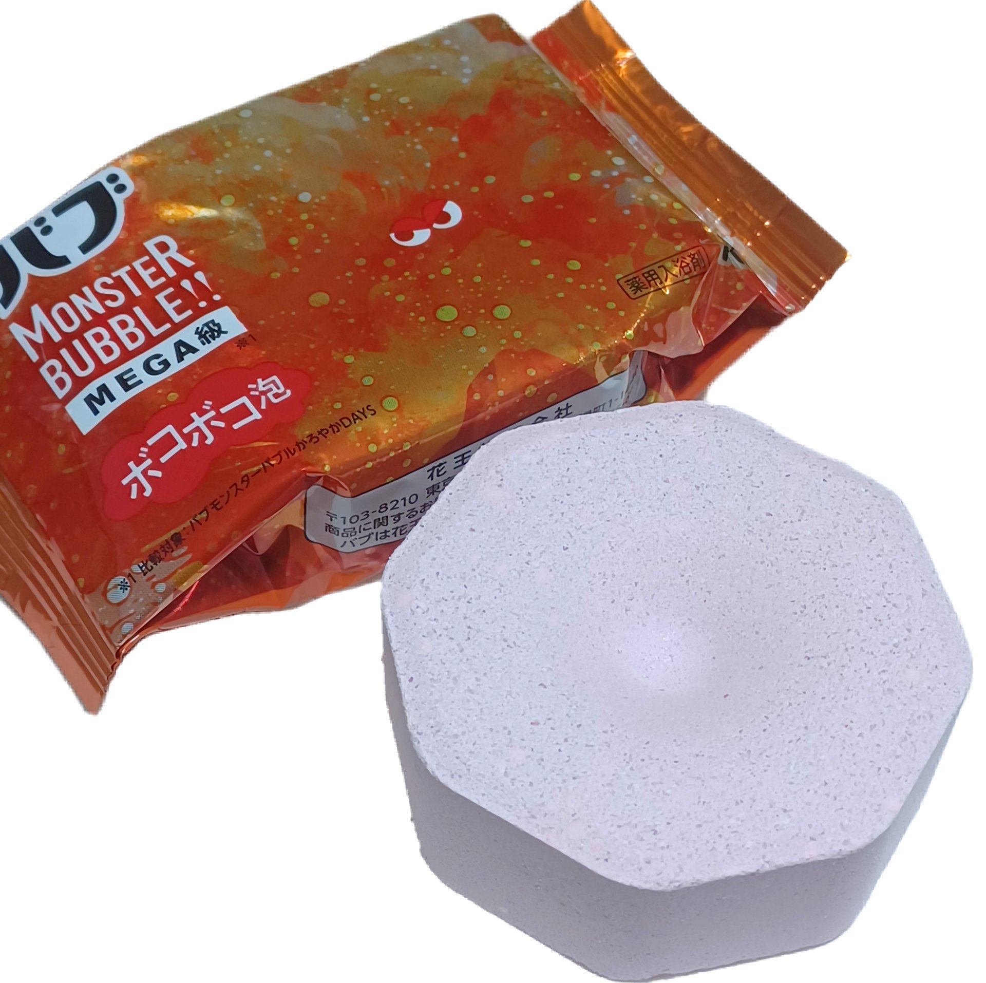バブ モンスターバブルMEGA級 ボコボコ泡 スパイシーエナジーの香り​/バブ/炭酸系入浴剤を使ったクチコミ（3枚目）
