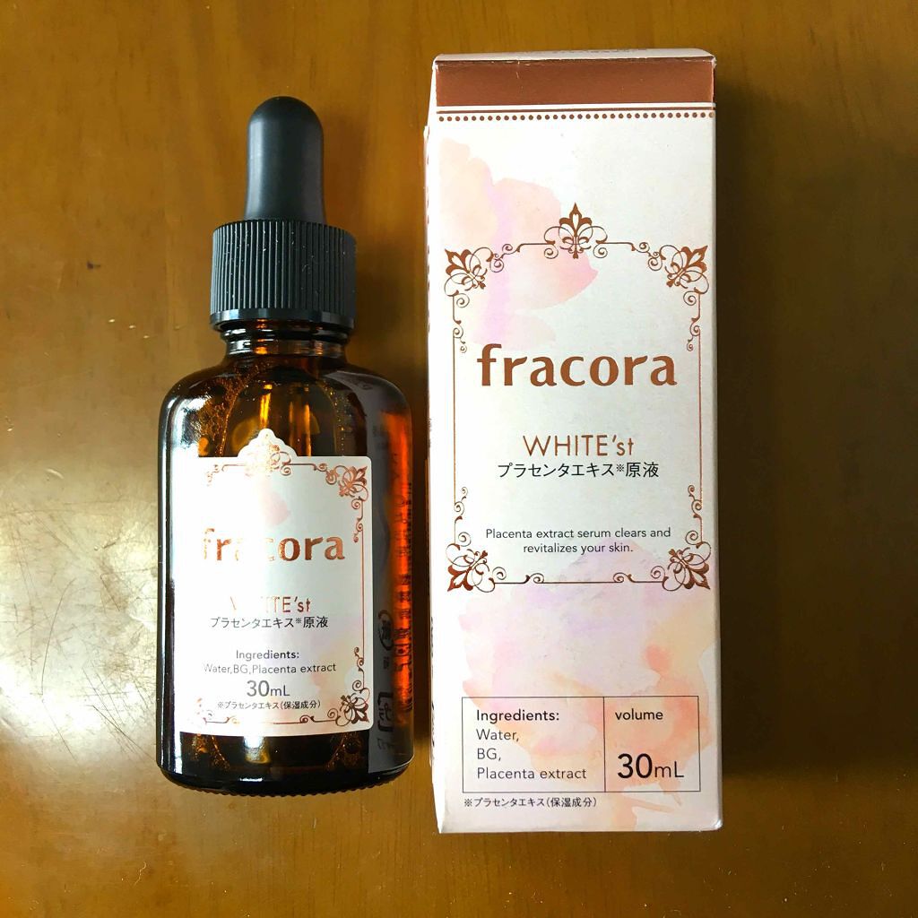 WHITE'st プラセンタエキス原液/fracora/美容液を使ったクチコミ(1枚目)