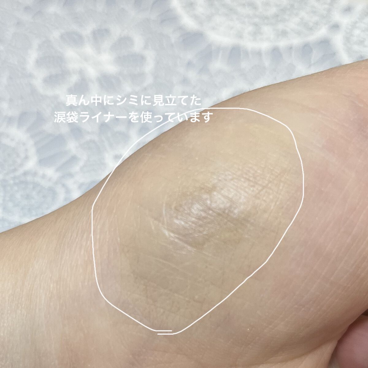 タンイドル ウルトラ ウェア リキッド/LANCOME/リキッドファンデーションを使ったクチコミ（3枚目）