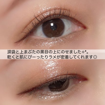 グロウリキッドライナー/CEZANNE/リキッドアイライナーを使ったクチコミ(6枚目)