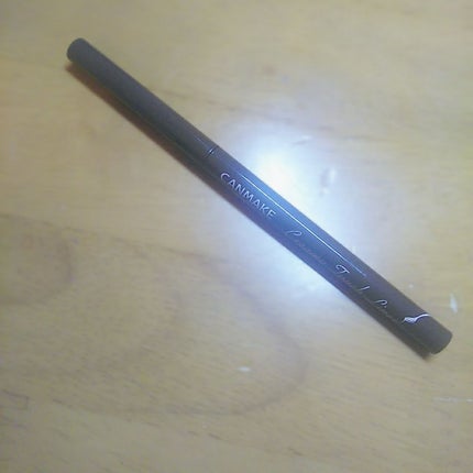 クリーミータッチライナー/キャンメイク/ジェルアイライナーを使ったクチコミ(1枚目)