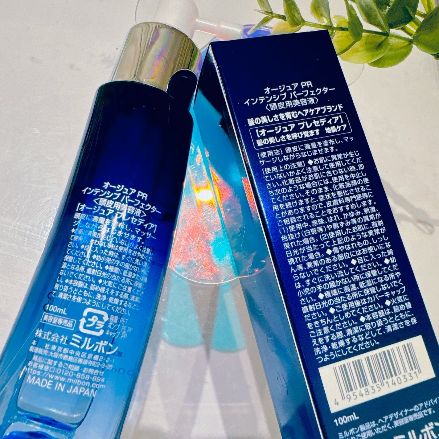 オージュア プレセディア インテンシブ パーフェクター〈地肌用美容液〉/オージュア/頭皮ローションを使ったクチコミ(5枚目)