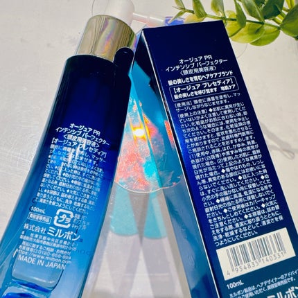 オージュア プレセディア インテンシブ パーフェクター〈地肌用美容液〉 100mL/オージュア/頭皮ローションの画像