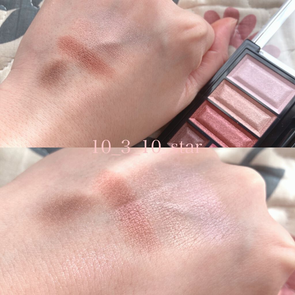 ショコラスウィート アイズ/リンメル ロンドン/アイシャドウパレットを使ったクチコミ（3枚目）