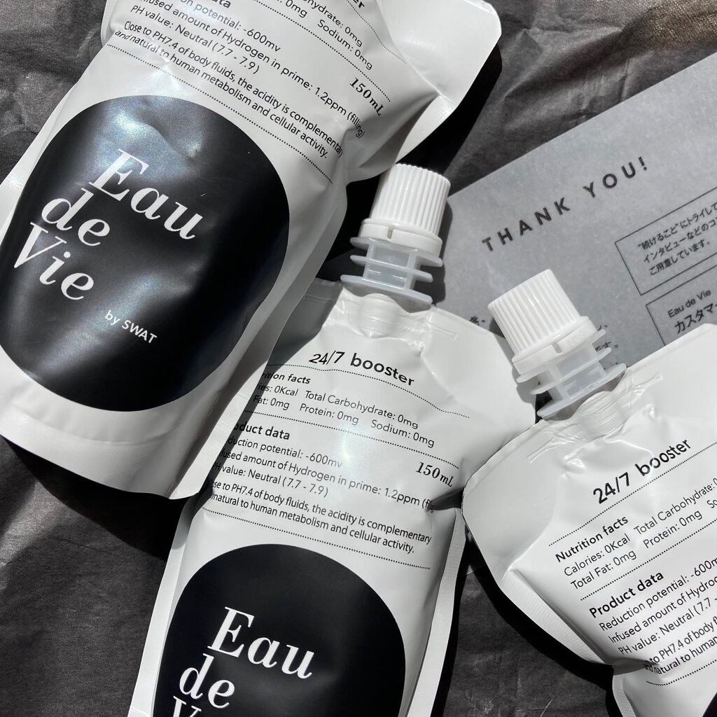 Eau de vie/Eau de vie/ミネラルウォーターを使ったクチコミ（3枚目）