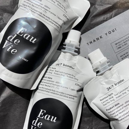 Eau de vie/Eau de vie/ミネラルウォーターを使ったクチコミ(3枚目)