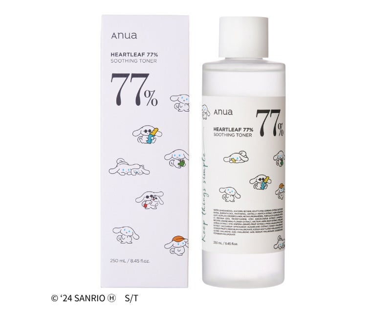 I.CINNAMOROLLコラボデザイン（250ml）