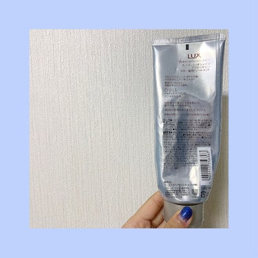 スーパーリッチシャイン アフターサロン カラー後用トリートメント/LUX/洗い流すヘアトリートメントを使ったクチコミ（2枚目）