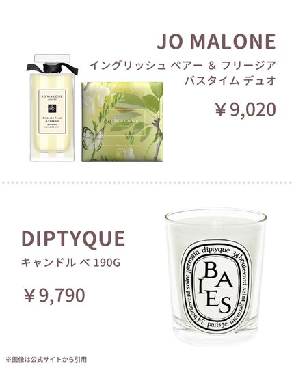 ゆりこ@美容/ファッション on LIPS 「@yuriko1207yz←アラサーのリアルな美容と買って良か..」(4枚目)