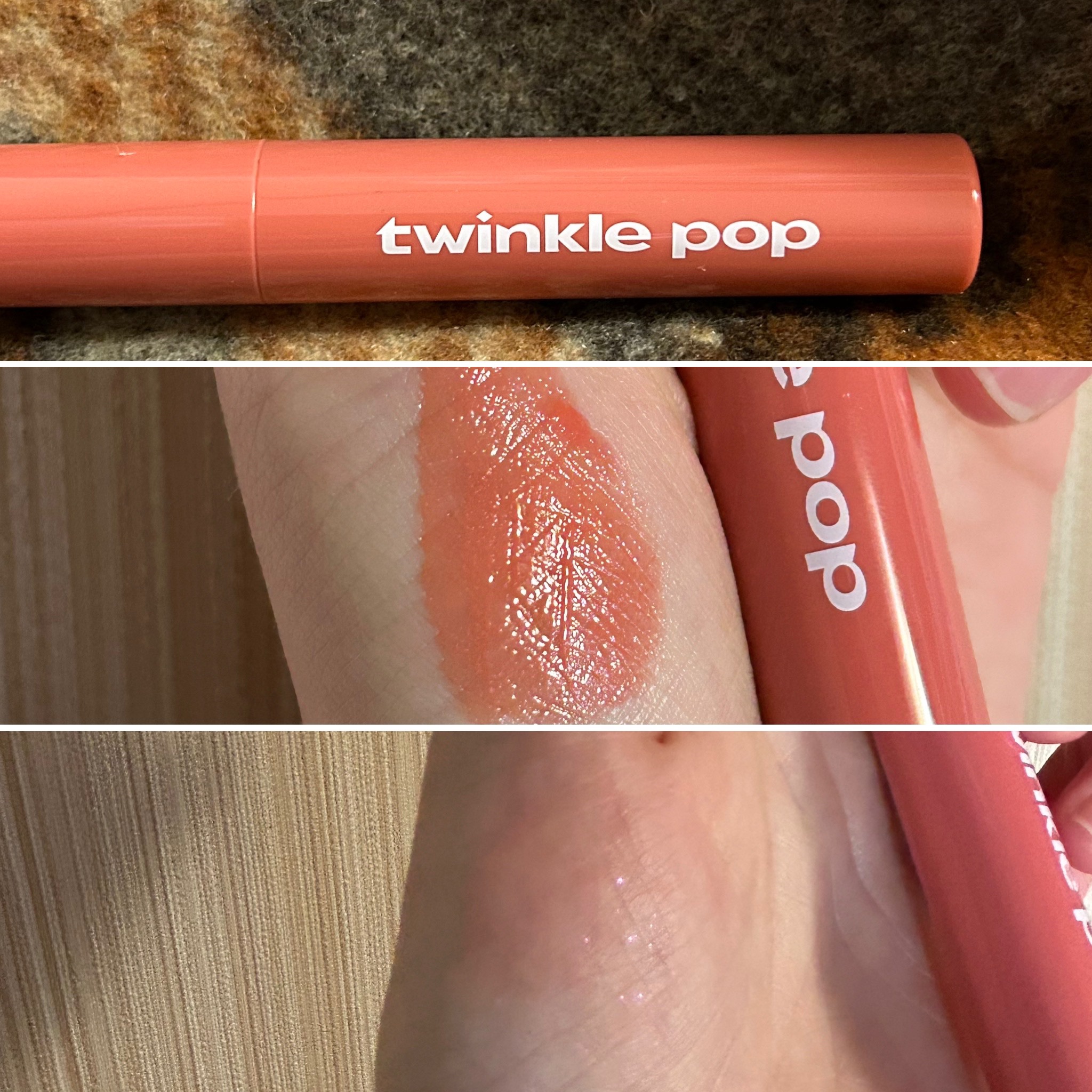 ピュアグラスティント 100 HUG BEIGE/TWINKLE POP/リップティントを使ったクチコミ（1枚目）