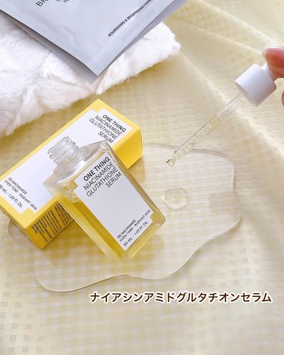 ビタミンブライトニングマスク/ONE THING/シートマスク・パックを使ったクチコミ(4枚目)