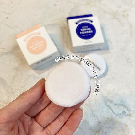 ポアセバムパウダー/One-day's you/ルースパウダーを使ったクチコミ(5枚目)