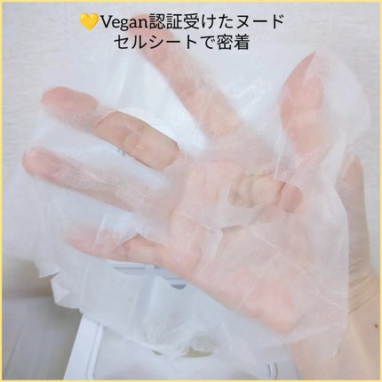 シカレシピ・グリーンタンジェリンPHビタパッド/BEAUSTA/トナーパッドを使ったクチコミ(3枚目)