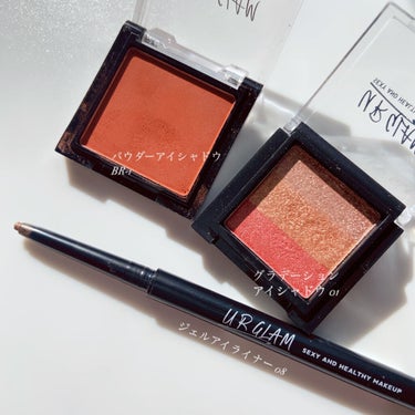 UR GLAM　GRADATION EYESHADOW/U R GLAM/アイシャドウパレットを使ったクチコミ（2枚目）