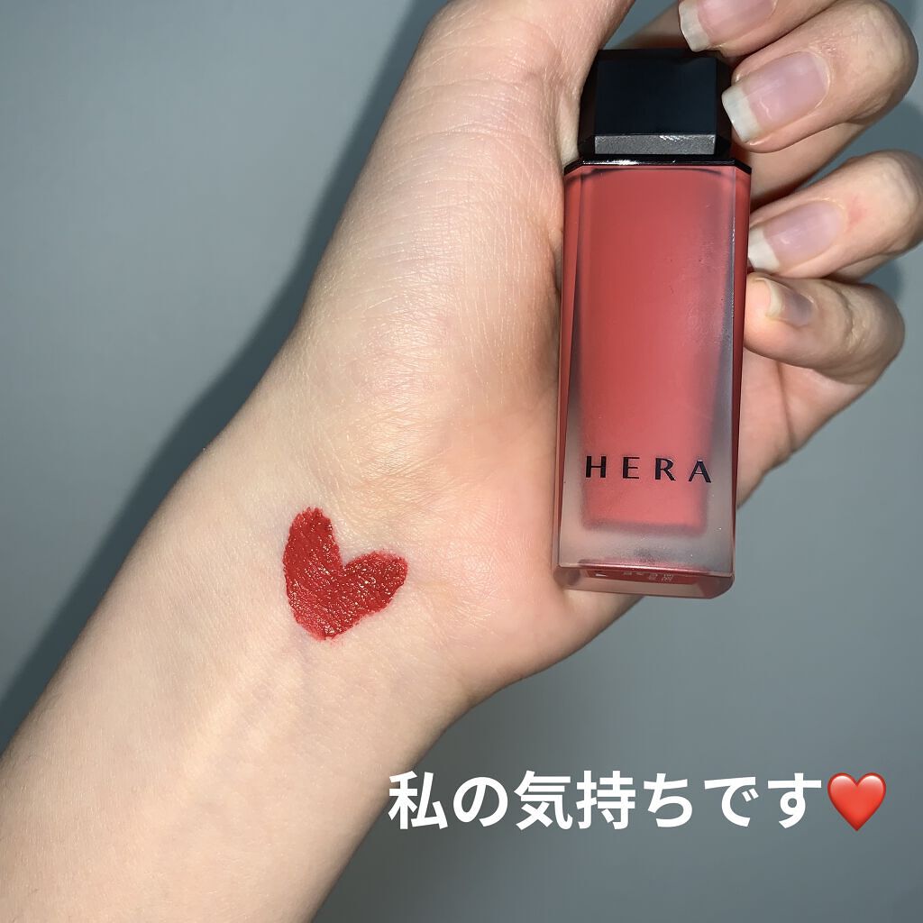 センシュアルパウダーマットリキッド 288 GAM/HERA/口紅を使ったクチコミ（1枚目）