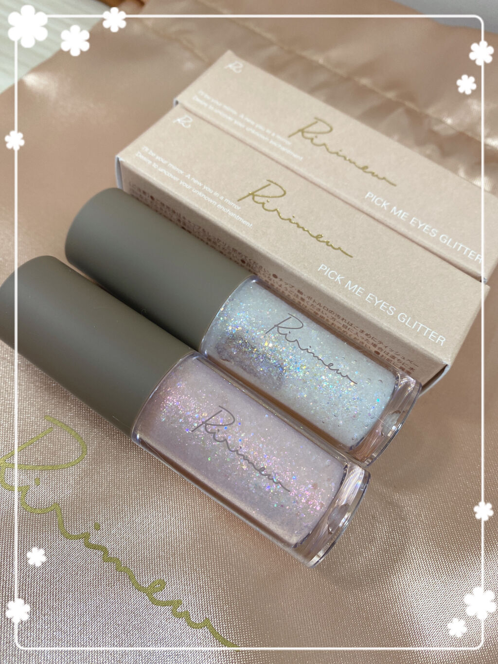 ピックミーアイズグリッター/Ririmew/グリッターを使ったクチコミ（1枚目）