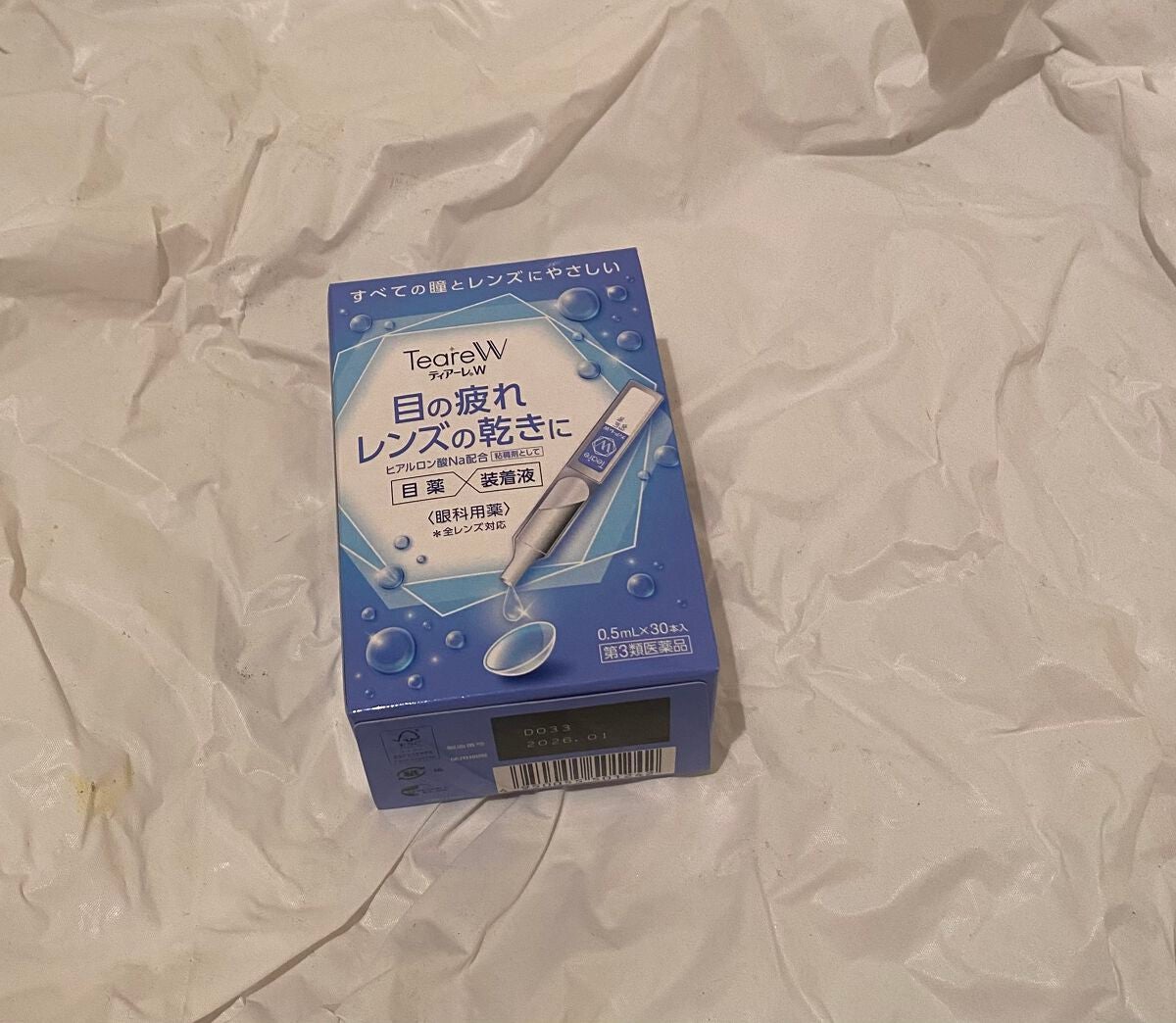 ティアーレW(医薬品)/オフテクス/その他を使ったクチコミ(1枚目)