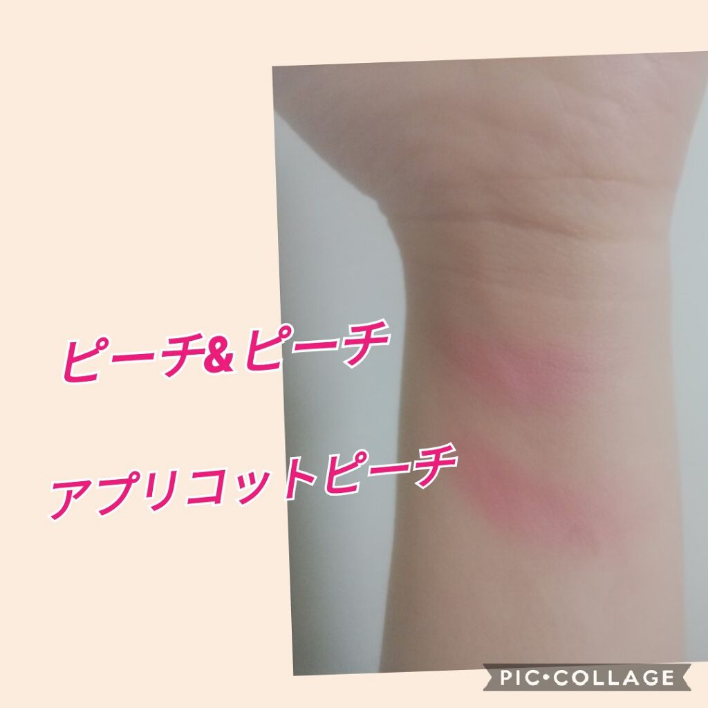 オーラティック ブラッシュ/excel/パウダーチークを使ったクチコミ(2枚目)