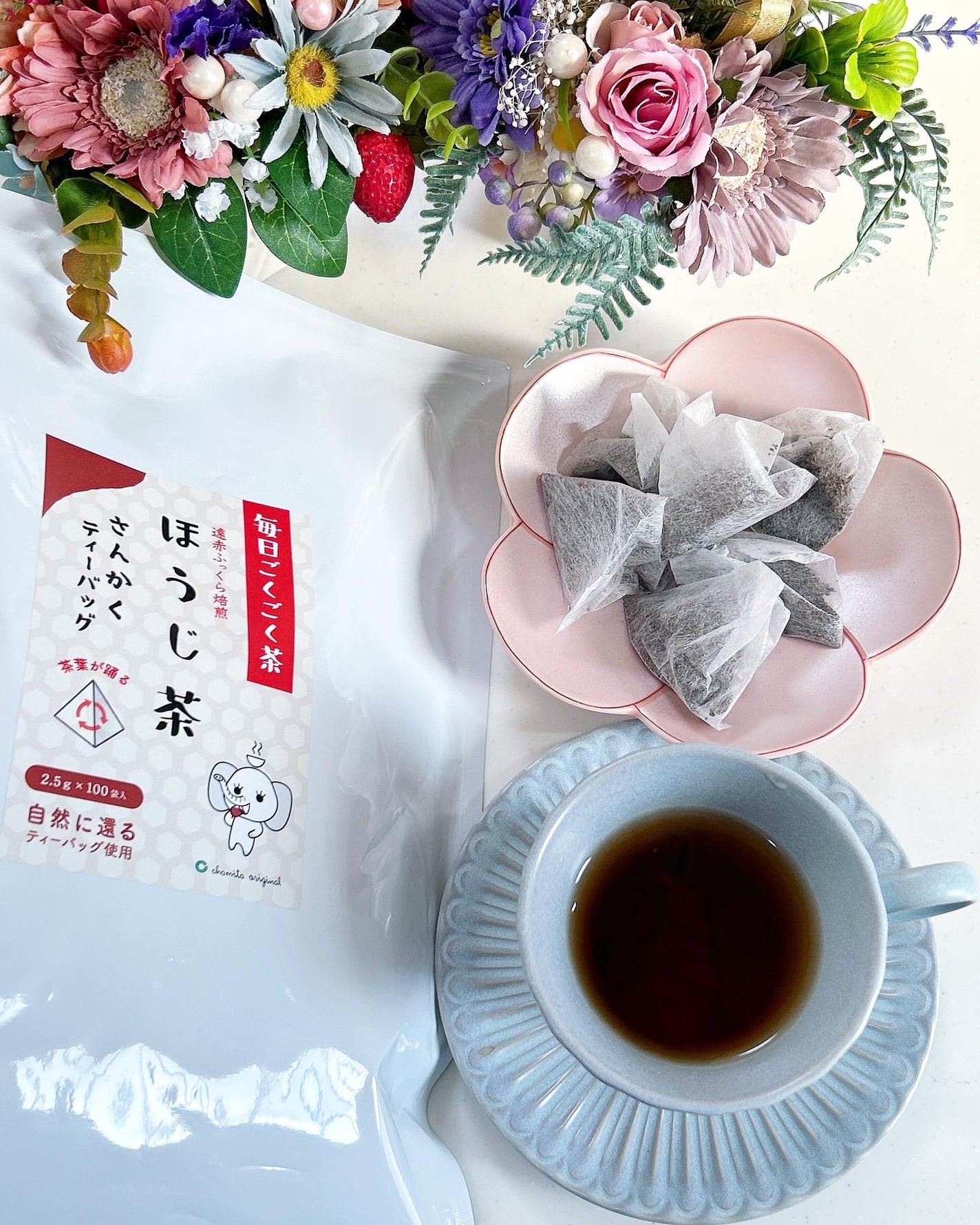 あやちゃん@フォロバ100 on LIPS 「最近飲んでるお茶🍵@chamita.otsさんの毎日ごくごく茶..」(1枚目)