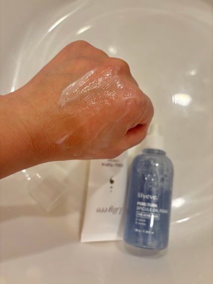 セルターンクリーム 100ml/リリーイブ/フェイスクリームを使ったクチコミ(4枚目)