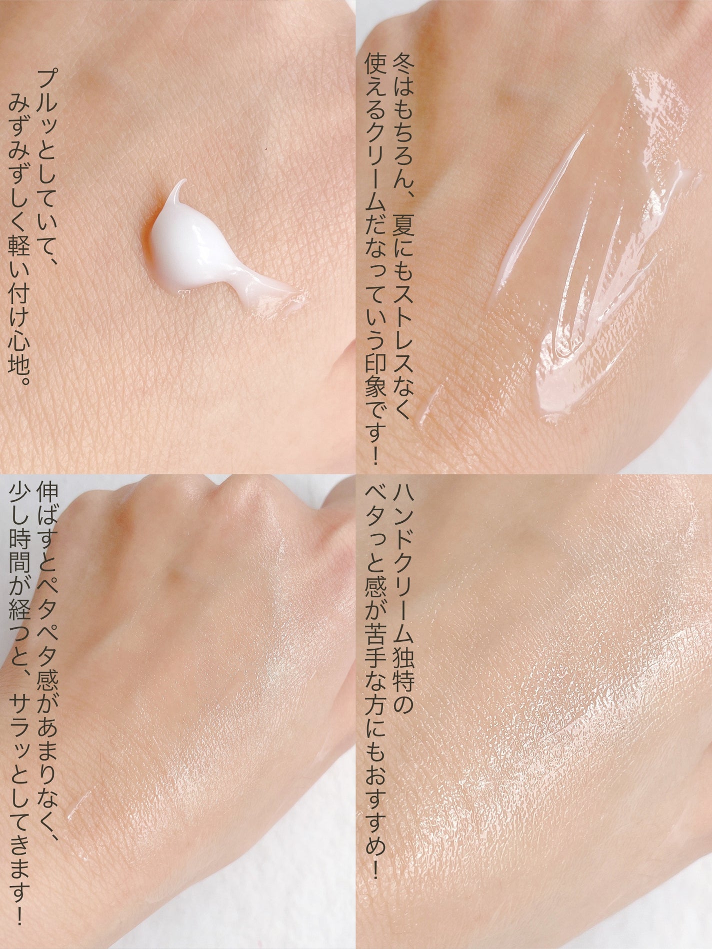 ハンドベールエアタッチ レモンフラワーの香り/メンソレータム/ハンドクリームを使ったクチコミ(6枚目)