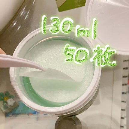 ティーツリーカーミングエッセンスパッド/MEDIHEAL/トナーパッドを使ったクチコミ(2枚目)