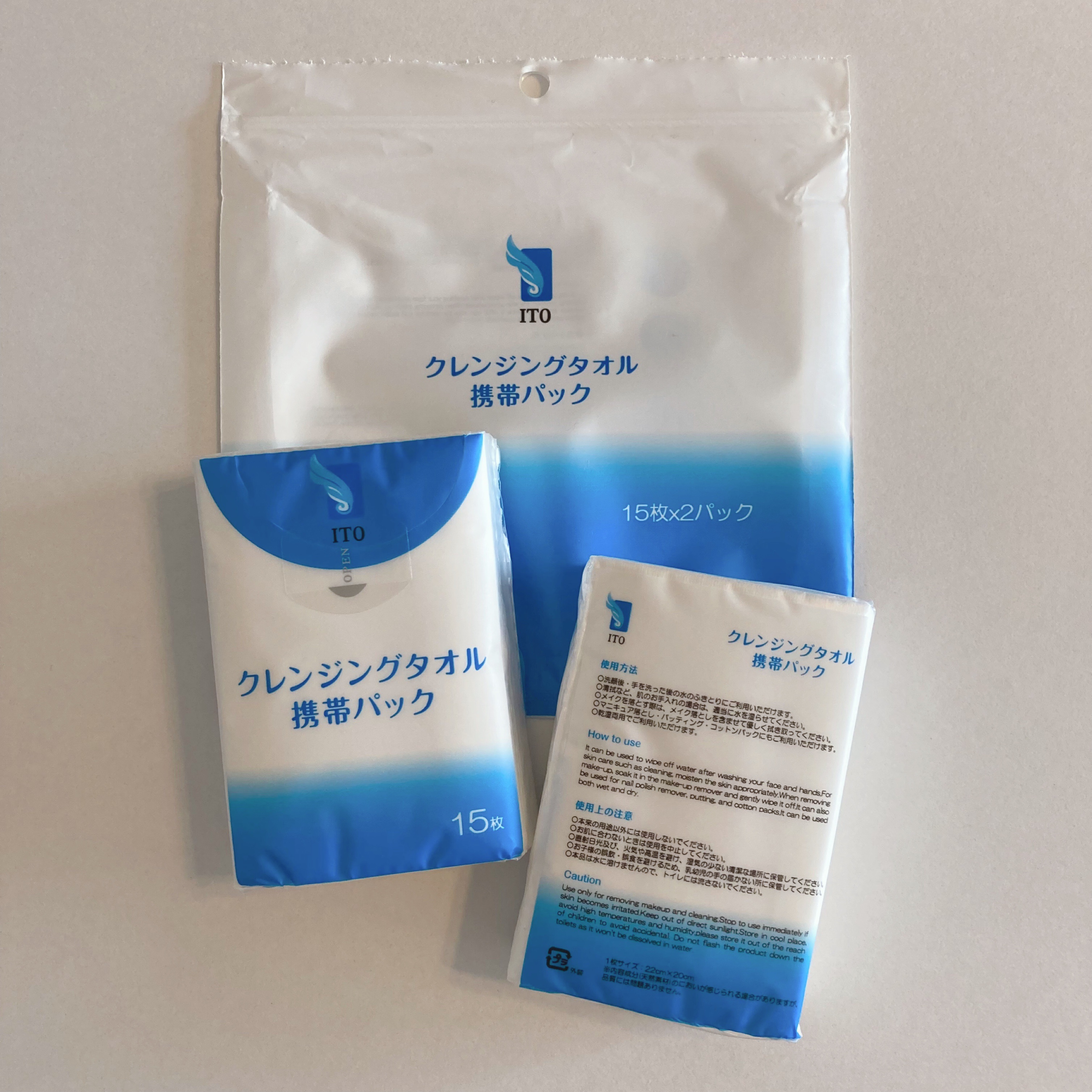 クレンジングタオル 携帯パック（15枚✕2パック）/ITO/クレンジングタオルを使ったクチコミ（3枚目）