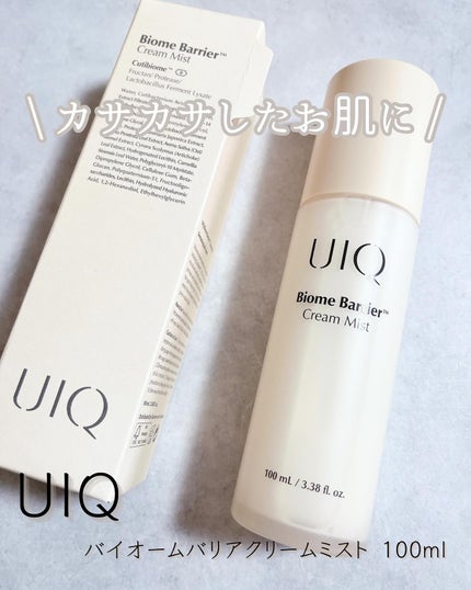 バイオームバリア クリームミスト/UIQ/ミスト状化粧水を使ったクチコミ(1枚目)