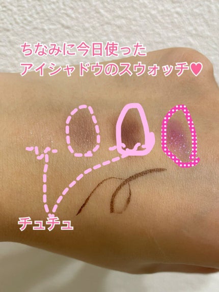 【旧】サンク クルール クチュール/Dior/アイシャドウパレットを使ったクチコミ(3枚目)