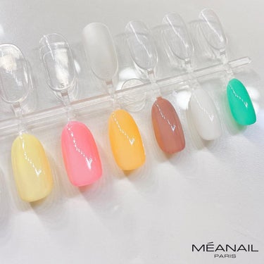 ジェルネイル6色セット/meanail/ネイル用品を使ったクチコミ（1枚目）