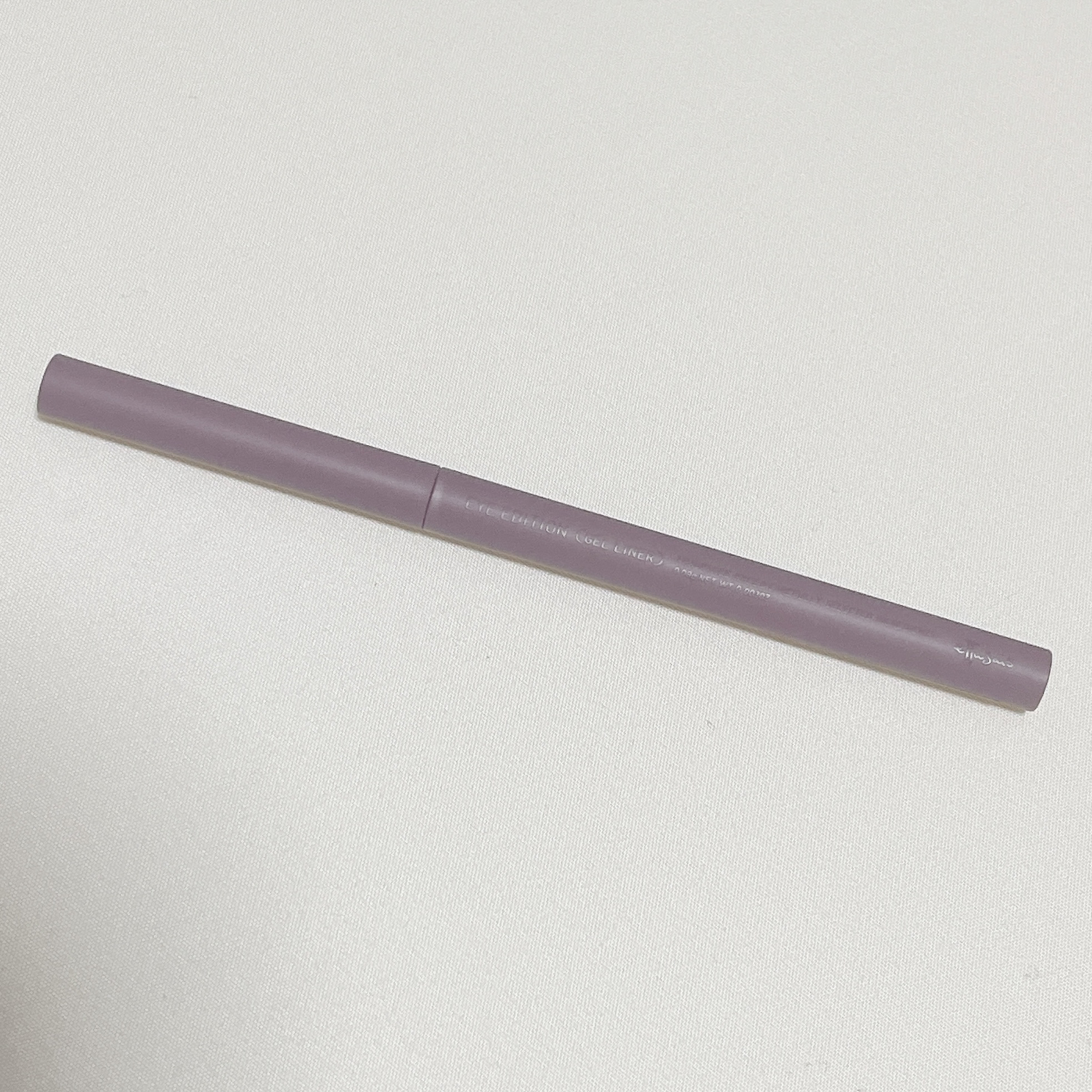 エテュセ ラスティング ジェルライナー 08 カシスシナモン/ettusais/ジェルアイライナーを使ったクチコミ（2枚目）