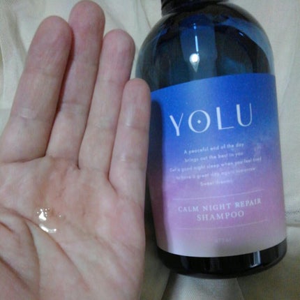 カームナイトリペアシャンプー/トリートメント/YOLU/市販シャンプーを使ったクチコミ(3枚目)