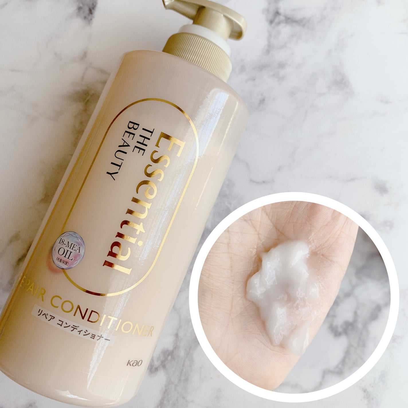 ザビューティ リペアシャンプー・コンディショナー/エッセンシャル/市販シャンプーを使ったクチコミ(3枚目)