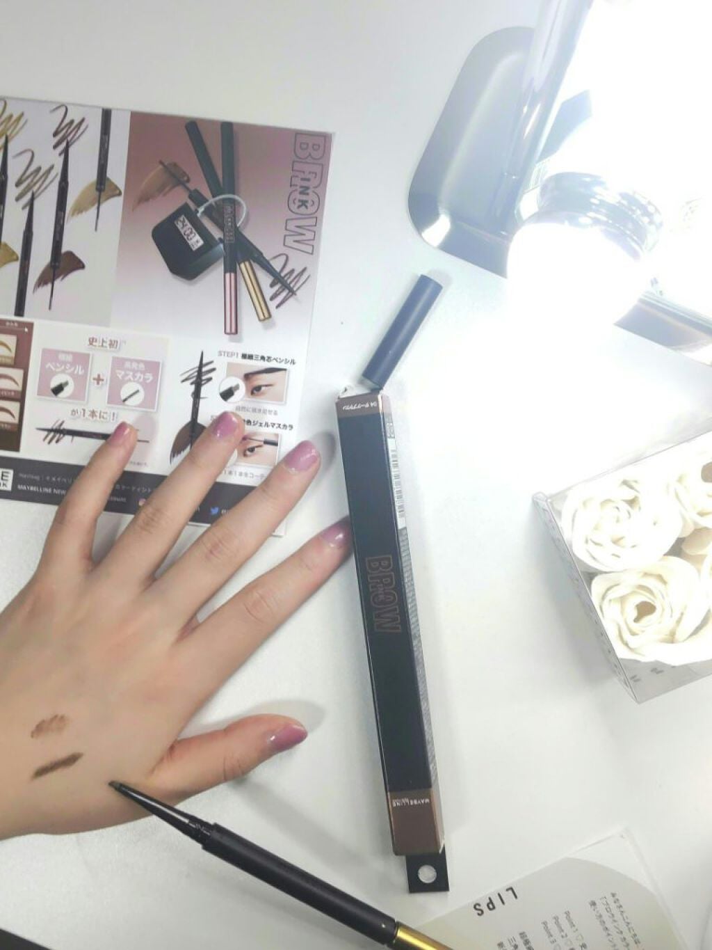 ブロウインク カラーティントデュオ/MAYBELLINE NEW YORK/眉ティントを使ったクチコミ(1枚目)