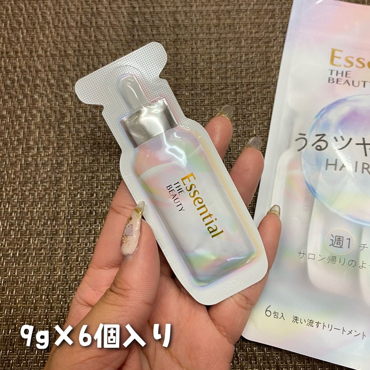 ザビューティ うるツヤチャージヘアパック/エッセンシャル/ヘアマスク・ヘアパックを使ったクチコミ(3枚目)