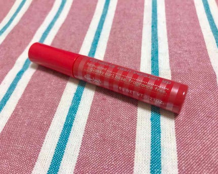 エテュセ アイエディション (マスカラベース)/ettusais/マスカラ下地を使ったクチコミ(1枚目)