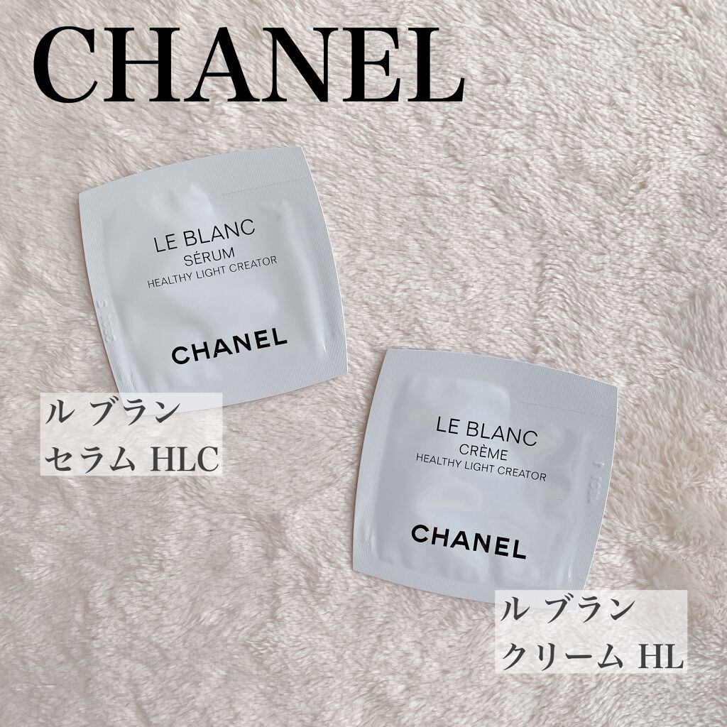 ル ブラン クリーム HL/CHANEL/フェイスクリームを使ったクチコミ（1枚目）