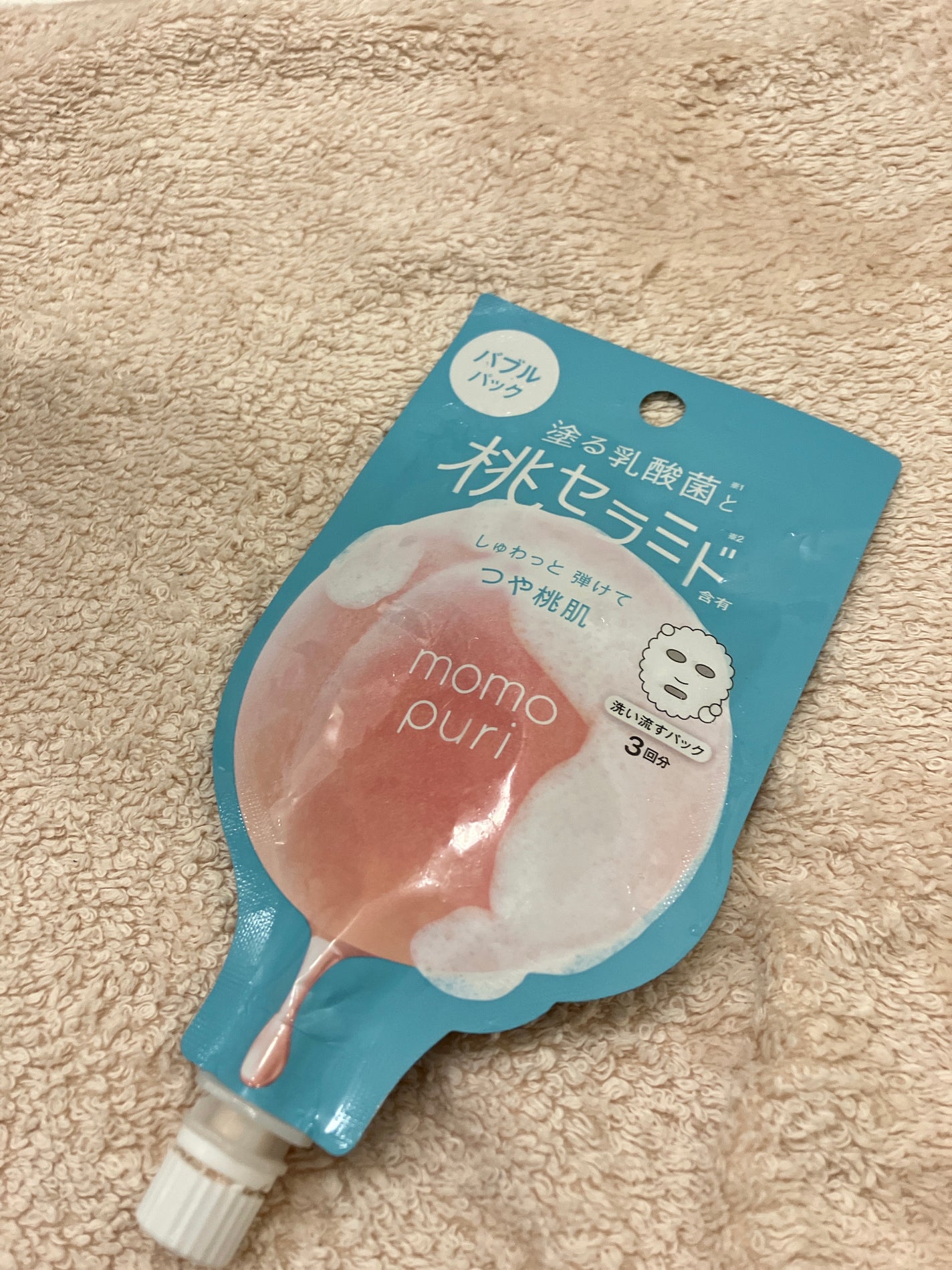 ももぷり フレッシュバブルパック/ももぷり/洗い流すパック・マスクを使ったクチコミ(1枚目)