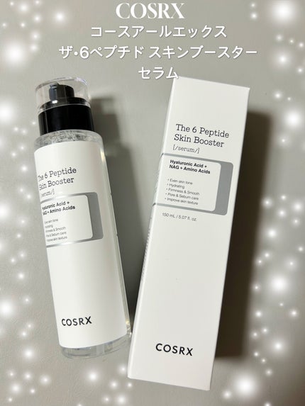 RXザ・6ペプチドスキンブースターセラム/COSRX/ブースター・導入液を使ったクチコミ(1枚目)