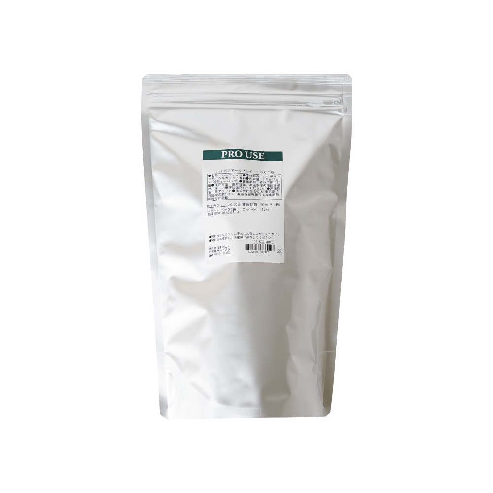 ルイボスアールグレイ ティーバッグ 100ヶ入