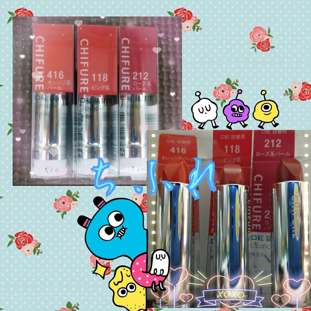 かれん on LIPS 「お久しぶりです!こんばんはー🌃夜の投稿になります。だんだん寒さ..」(1枚目)