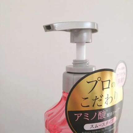 lili on LIPS 「『イリュージュプロスムースシャンプー・トリートメント』サロン品..」(4枚目)