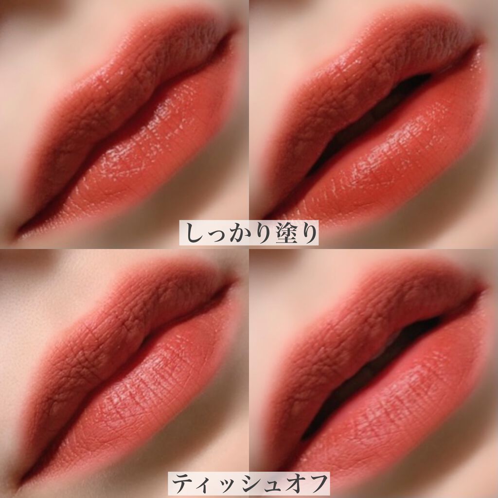 ケイト リップモンスター/KATE/口紅を使ったクチコミ（2枚目）