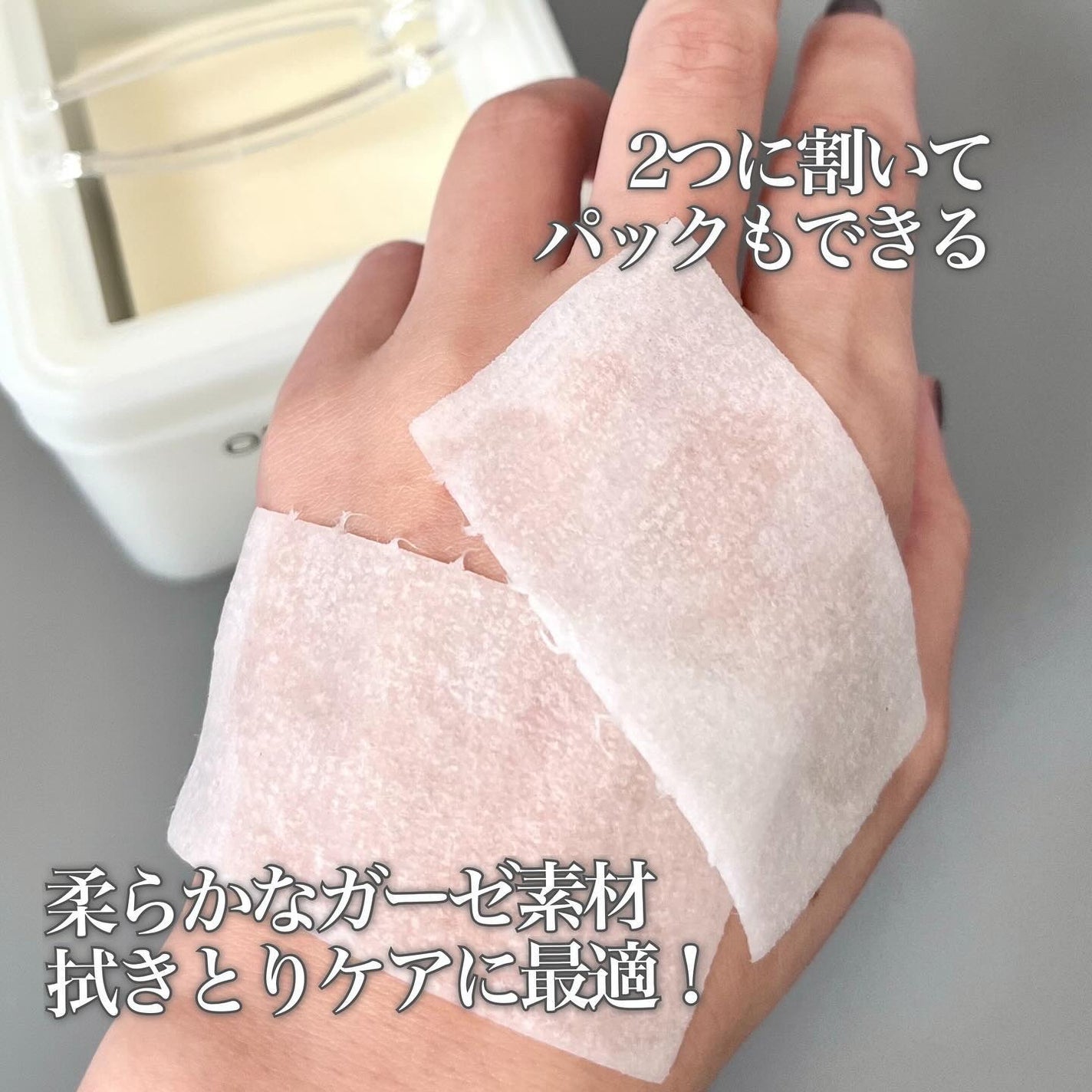 シカピーリングトナーパッド/ONE THING/トナーパッドを使ったクチコミ(4枚目)